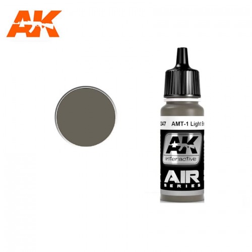 AK AMT-1 LIGHT BROWN AK-2247
